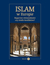 Książka ePub Islam w Europie. Bogactwo rÃ³Å¼norodnoÅ›ci czy ÅºrÃ³dÅ‚o konfliktÃ³w? - Praca zbiorowa