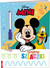 Książka ePub Rysujemy szlaczki Miki KSS-9105 | ZAKÅADKA GRATIS DO KAÅ»DEGO ZAMÃ“WIENIA - zbiorowe Opracowania