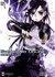 Książka ePub Sword Art Online (Tom 5) - Reki Kawahara [KSIÄ„Å»KA] - Reki Kawahara