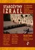 Książka ePub StaroÅ¼ytny Izrael TW - Praca zbiorowa