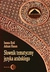Książka ePub SÅ‚ownik tematyczny jÄ™zyka arabskiego Iwona KrÃ³l ! - Iwona KrÃ³l