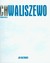 Książka ePub Chwaliszewo PoznaÅ„ska Wenecja - brak