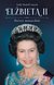 Książka ePub ElÅ¼bieta II Portret monarchini | - Smith Sally Bedell