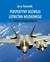 Książka ePub Perspektywy rozwoju lotnictwa wojskowego - GotowaÅ‚a Jerzy