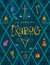 Książka ePub Ikabog - Joanne K. Rowling