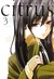 Książka ePub Citrus (Tom 3) - Saburouta [KOMIKS] - Saburouta