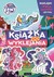 Książka ePub My Little Pony KsiÄ…Å¼ka do wyklejania Marta KruszyÅ„ska ! - Marta KruszyÅ„ska