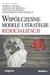 Książka ePub WspÃ³Å‚czesne modele i strategie resocjalizacji - brak