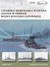 Książka ePub Cesarska marynarka wojenna Japonii w okresie wojny rosyjsko-japoÅ„skiej - Stille Mark