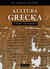 Książka ePub Kultura Grecka a Nowy Testament - brak