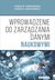 Książka ePub Wprowadzanie do zarzÄ…dzania danymi naukowymi - brak