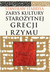 Książka ePub Zarys kultury staroÅ¼ytnej grecji i rzymu - brak
