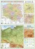 Książka ePub Mapa Polski A2 ogÃ³lnogeograficzna/administracyjna dwustronna Å›cienna - brak