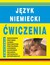 Książka ePub JÄ™zyk niemiecki. Ä†wiczenia - Monika von Basse