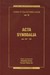 Książka ePub Acta Synodalia T.IV - od 381 do 431 roku - brak