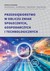 Książka ePub PrzedsiÄ™biorstwo w obliczu zmian spoÅ‚ecznych, gospodarczych, technologicznych PaweÅ‚ Antonowicz ! - PaweÅ‚ Antonowicz