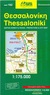 Książka ePub Tesaloniki mapa 1:175 000 Orama - brak