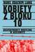 Książka ePub Kobiety z bloku 10. Eksperymenty medyczne w Auschwitz - Hans-Joachim Lang, Lang Hans Joachim