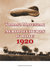 Książka ePub Aeropiechurzy w boju 1920 | ZAKÅADKA GRATIS DO KAÅ»DEGO ZAMÃ“WIENIA - Matuszak Tomasz