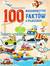 Książka ePub 100 niesamowitych faktÃ³w o pojazdach - praca zbiorowa