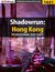 Książka ePub Shadowrun: Hong Kong - poradnik do gry - Patrick "Yxu" Homa