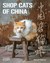 Książka ePub Shop Cats of China - brak