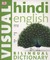 Książka ePub Hindi-English Bilingual Visual Dictionary - brak