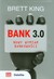 Książka ePub Bank 3.0 Nowy wymiar bankowoÅ›ci - King Brett