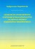 Książka ePub Geograficzne uwarunkowania gospodarki Å›ciekami komunalnymi na terenach wiejskich wojewÃ³dztwa wielkopolskiego - brak