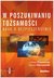 Książka ePub W poszukiwaniu toÅ¼samoÅ›ci nauk o bezpieczeÅ„stwie - brak