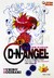 Książka ePub Dnangel (Tom 02) [KOMIKS] - Yukiru Sugisaki