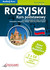 Książka ePub Rosyjski Kurs podstawowy - Praca zbiorowa
