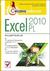Książka ePub Excel 2010 PL. Ä†wiczenia praktyczne - brak