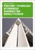 Książka ePub Podstawy technologii betonowego budownictwa monolitycznego - Zygmunt OrÅ‚owski
