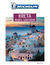 Książka ePub Kreta, Rodos, Santorini. Michelin. Wydanie 1 - Peter Zralek