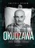 Książka ePub OkudÅ¼awa - Bykow Dmitrij