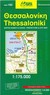 Książka ePub Thessaloniki City plan / Saloniki Plan miasta PRACA ZBIOROWA - zakÅ‚adka do ksiÄ…Å¼ek gratis!! - PRACA ZBIOROWA