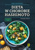 Książka ePub Dieta w chorobie Hashimoto - Lewandowska Agata
