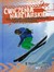 Książka ePub Ä†wiczenia narciarskie dla Å›rednio zaawansowanych i zaawansowanych - brak