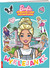 Książka ePub Barbie Dreamhouse adventures Wyklejanki PRACA ZBIOROWA ! - PRACA ZBIOROWA
