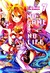 Książka ePub No Game No Life Light Novel (Tom 7) - Yuu Kamiya [KOMIKS] - Yuu Kamiya