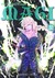 Książka ePub Magi: Labyrinth of Magic (Tom 32) - Shinobu Ohtaka [KOMIKS] - Shinobu Ohtaka
