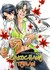 Książka ePub Zakochany Tyran (Tom 5) - Hinako Takanaga [KOMIKS] - Hinako Takanaga