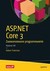 Książka ePub ASP.NET Core 3 Zaawansowane programowanie Adam Freeman ! - Adam Freeman