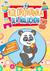 Książka ePub Kolorowanka dla maluchÃ³w 4. Panda - brak