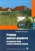 Książka ePub Przemiany spoÅ‚eczno-gospodarcze wsi aglomeracji Å‚Ã³dzkiej w okresie transformacji ustrojowej - brak