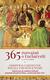 Książka ePub 365 rozwaÅ¼aÅ„ o eucharystii - brak