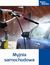 Książka ePub Myjnia samochodowa - Praca zbiorowa