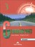 Książka ePub Grammarway 3 Student's Book with answers - Dooley Jenny, Evans Virginia