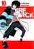Książka ePub Fire Force (Tom 10) - Atsushi Ohkubo [KOMIKS] - Atsushi Ohkubo